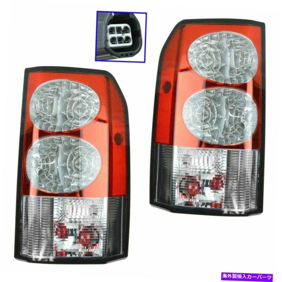 USテールライト テールランプテールライトアセンブリ左右ペアセットランドローバーLR4 Tail Lamp Taillight Assembly Left Right Pair Set of 2 for Land Rover LR4【並行輸入品】