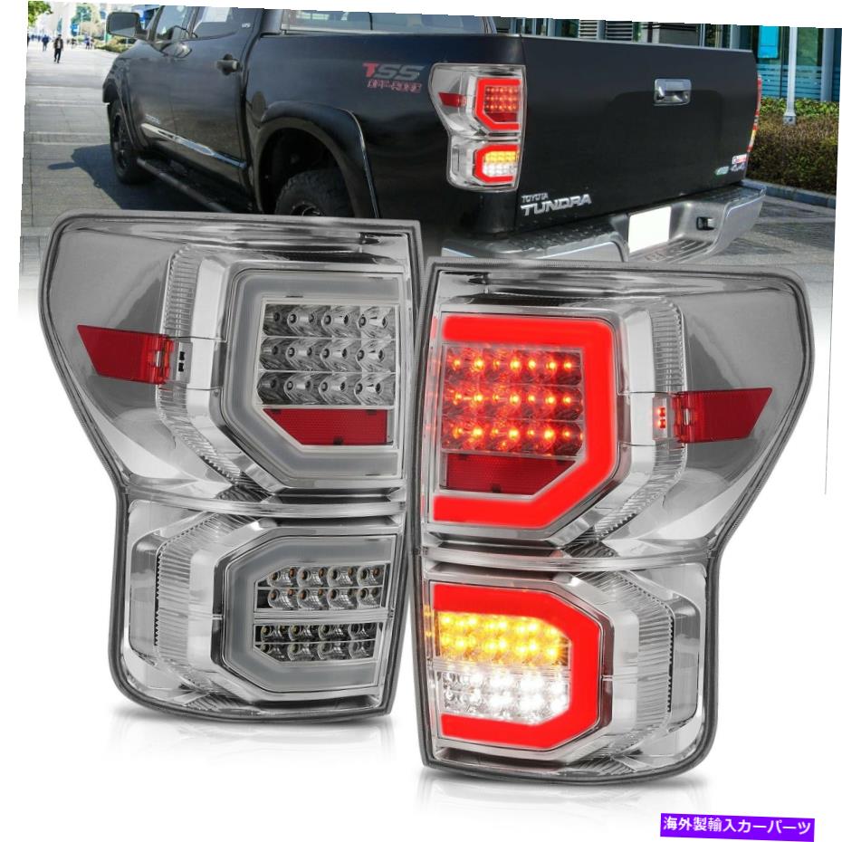 USテールライト Anzo USA 311338テールライトアセンブリは07-13ツンドラに収まります Anzo USA 311338 Tail Light Assembly Fits 07-13 Tundra【並行輸入品】