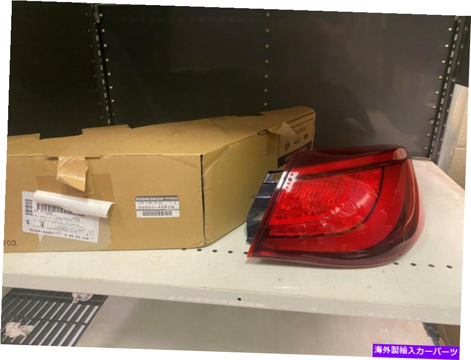 USテールライト 新しいOEM 2015+ Infiniti Q70旅客サイドテールライトアセンブリ右26550-4AP0B New OEM 2015+ Infiniti Q70 Passenger Side Tail Light Assembly Right 26550-4AP0B【並行輸入品】