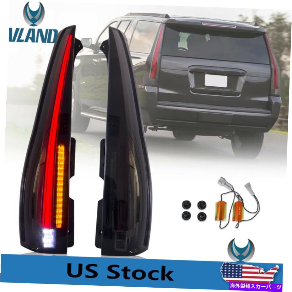 USテールライト 2015-2020 GMC Yukon XLテールライトLEDブレーキキャデラックスタイルエスカレードランプ For 2015-2020 GMC Yukon XL Tail Lights LED Brake Cadillac style Escalade Lamps【並行輸入品】｜Us Custom Parts Shop USDM