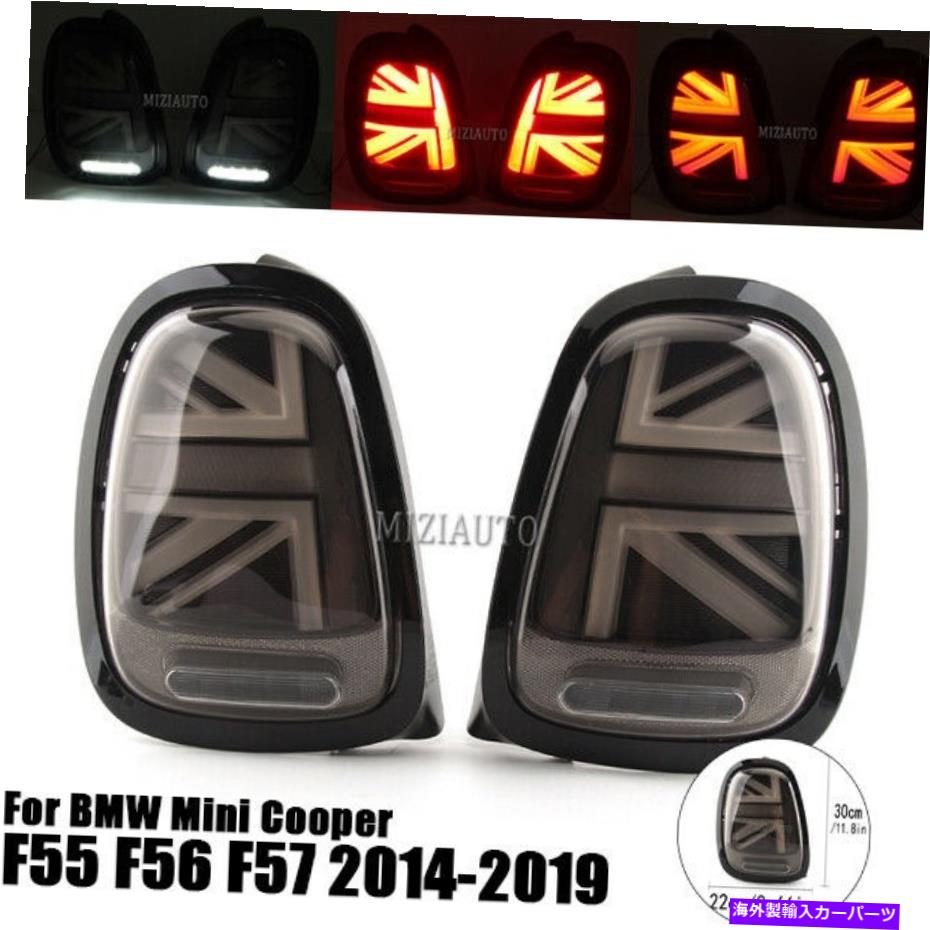 USテールライト LEDリアブレーキテールライトBMWミニクーパー1 F55 F56 F57 2014-16 17 2019 2019 LED Rear Brake Tail Light For BMW Mini Cooper One F55 F56 F57 2014-16 17 18 2019【並行輸入品】｜Us Custom Parts Shop USDM