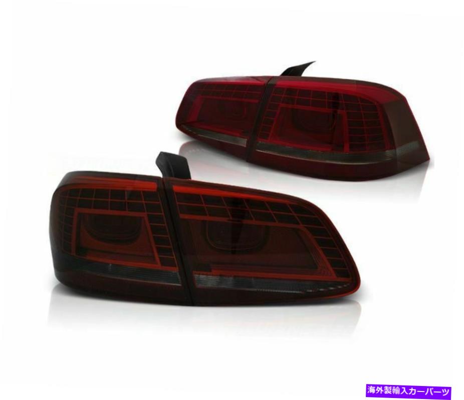 USテールライト TAIL LIGNET LDVWD6 VW PASSAT B7 20110 2011 2012 2013 2014 Sedan Red Smoke LED TAIL LIGHTS LDVWD6 FOR VW PASSAT B7 2010 2011 2012 2013 2014 SEDAN RED SMOKE LED【並行輸入品】