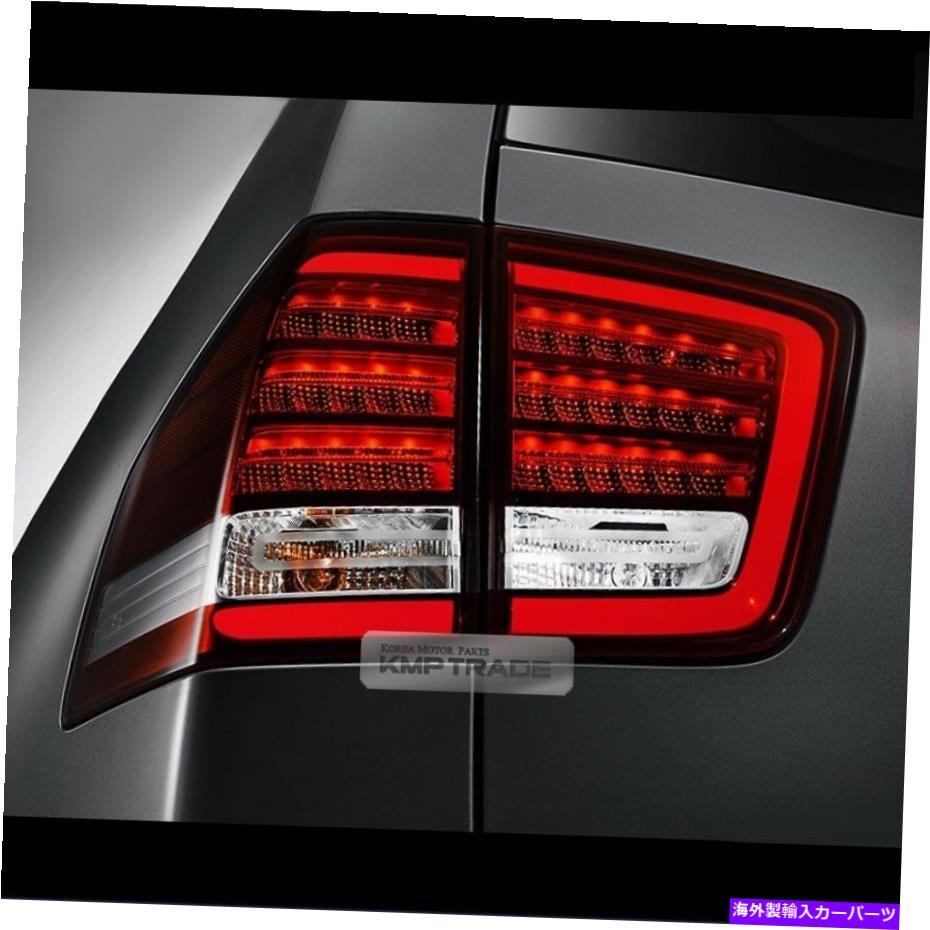 USテールライト OEM本物の部品リアLEDテールライトランプアセンブリLH for Kia 2009-2018 Borrego OEM Genuine Parts Rear LED Tail Light Lamp Assembly LH for KIA 2009-2018 Borrego【並行輸入品】
