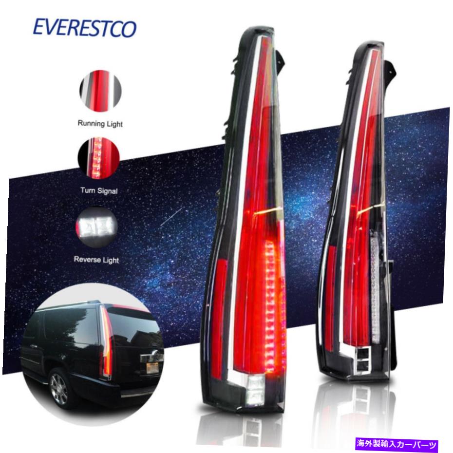 USテールライト 2007-2014キャデラックエスカレードESVレッドリアランプのための2016スタイルLEDテールライト 2016 Style LED Tail Lights For 2007-2014 CADILLAC Escalade ESV Red Rear Lamp【並行輸入品】｜Us Custom Parts Shop USDM