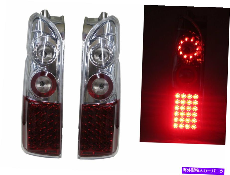 USテールライト ハイエースH200 MK1 2005-2011 van 3D / 4D LEDテールリアライトレッド/ホワイト HIACE H200 MK1 2005-2011 VAN 3D/4D LED Tail Rear Light Red/White for TOYOTA【並行輸入品】｜Us Custom Parts Shop USDM
