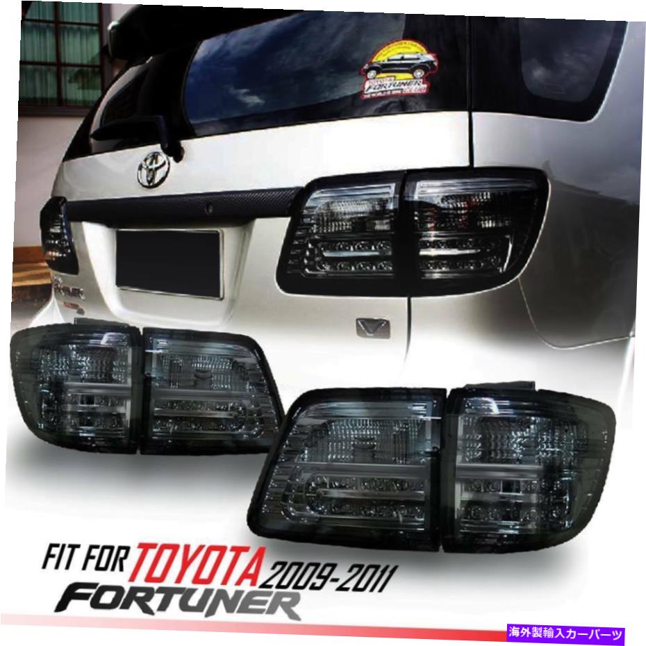USテールライト トヨタ幸運のための煙黒LEDテールランプライトリアバック SMOKE BLACK LED TAIL LAMP LIGHT REAR BACK FOR TOYOTA FORTUNER SUV SW4 KUN 05-11【並行輸入品】｜Us Custom Parts Shop USDM