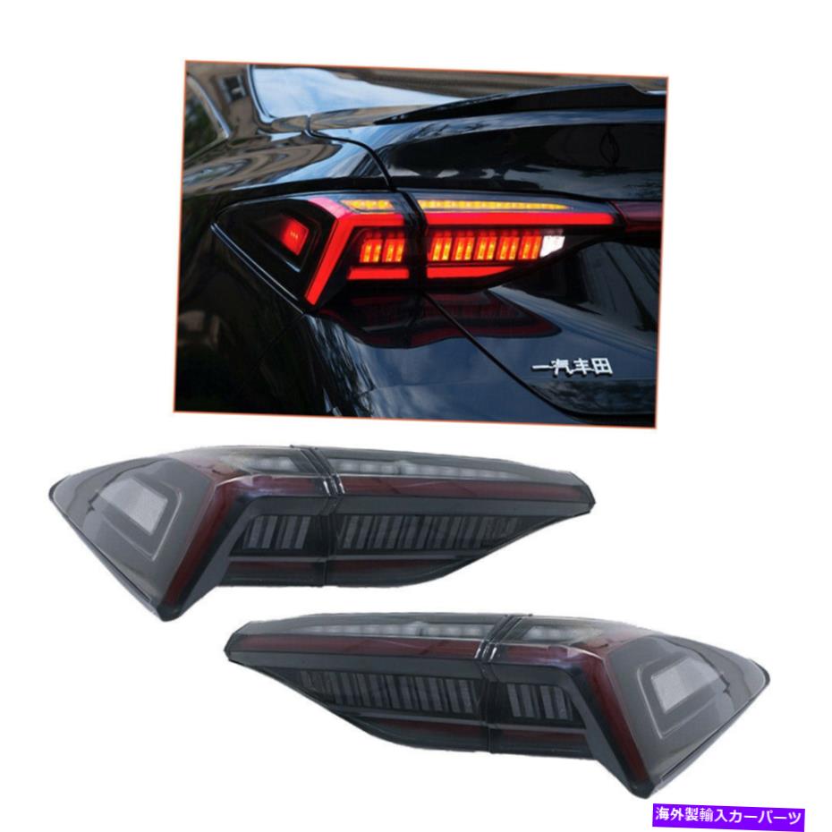 USテールライト トヨタAvalon 2019-2020逐次信号用喫煙LEDテールライトアセンブリ Smoked LED Tail Light Assembly For Toyota Avalon 2019-2020 Sequential Signal【並行輸入品】