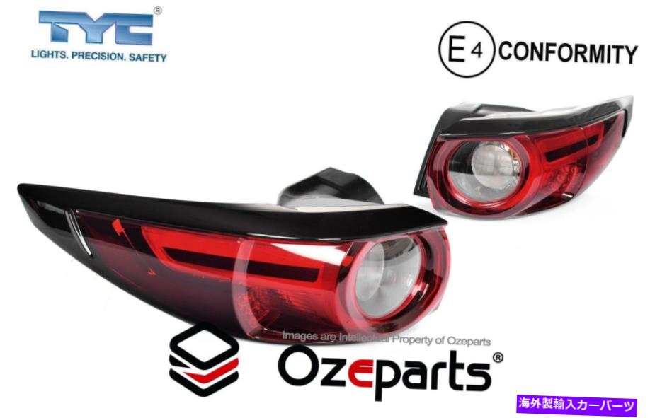 USテールライト Mazda CX-5 CX5 KF 2017~2019のためのペアLH + RHテールライトリアランプLEDタイプの設定 Set Pair LH+RH Tail Light Rear Lamp LED Type For Mazda CX-5 CX5 KF 2017~2019【並行輸入品】