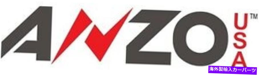USテールライト Anzo 311288テールライト Anzo 311288 Tail Light【並行輸入品】｜Us Custom Parts Shop USDM