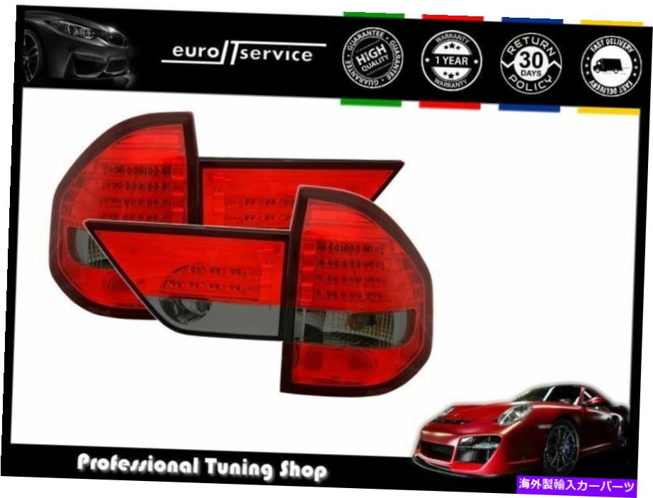 USテールライト LEDテールライトセットBMW X3 E83 2004 2006 2006 2006年煙 LED Tail Light Set Bmw X3 E83 2004 2005 2006 Red Smoke【並行輸入品】