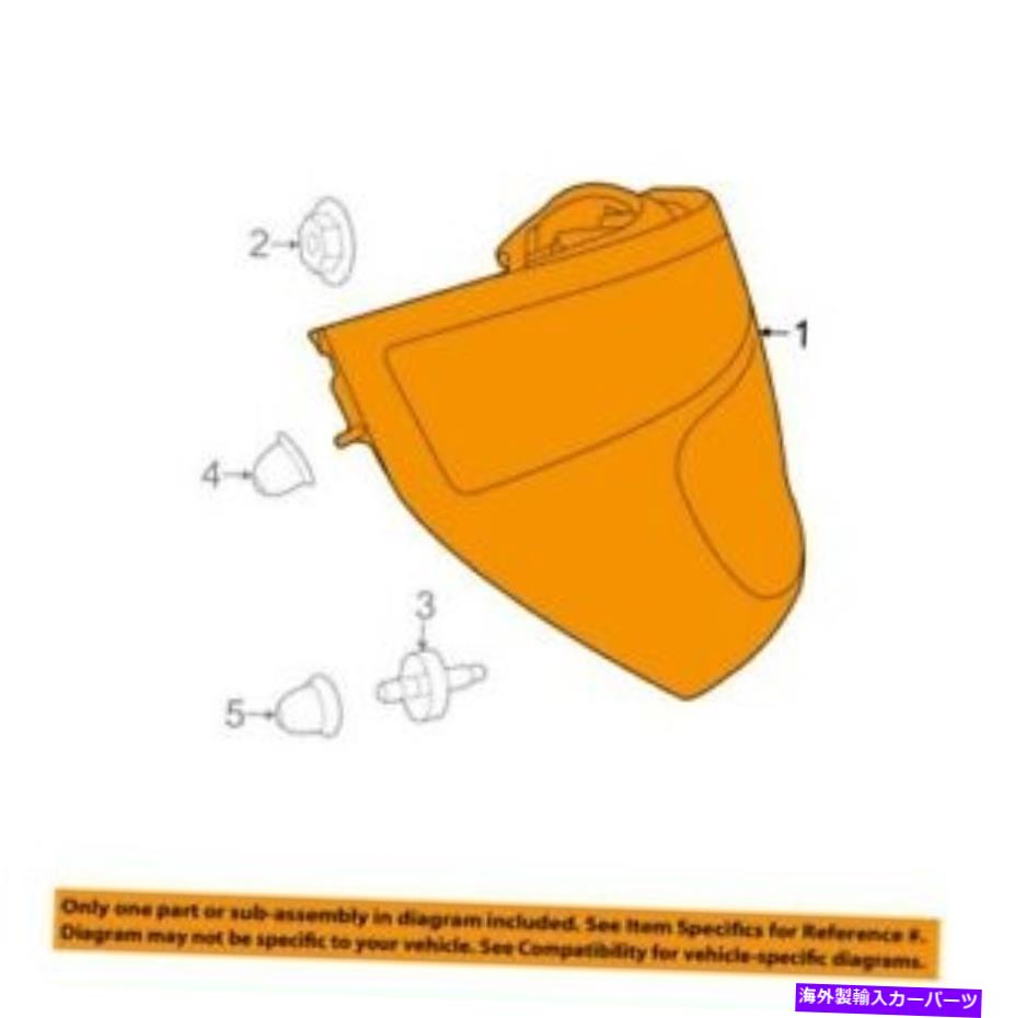 USテールライト メルセデス純正テールライトアセンブリ右2319066400 For Mercedes Genuine Tail Light Assembly Right 2319066400【並行輸入品】|Us Custom Parts Shop USDM