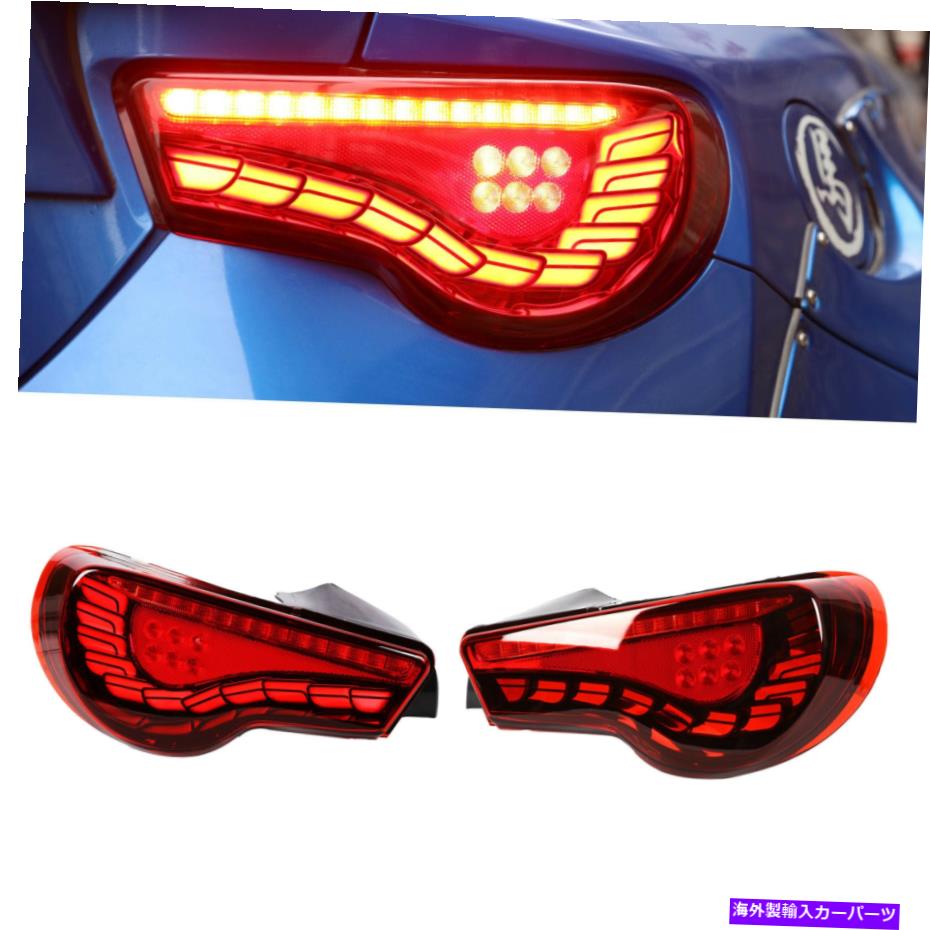 USテールライト LEDテールライトバレンティシーケンシャル信号RED USDM 86 Brz FRS 13-20 LED Tail Lights Valenti Sequential Signal Red USDM For Toyota 86 BRZ FRS 13-20【並行輸入品】｜Us Custom Parts Shop USDM
