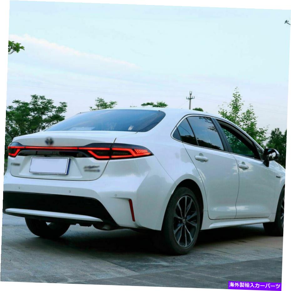 USテールライト トヨタUS Corolla 2020 2021 LEDテールイイトアセンブリの煙LEDリアランプ For Toyota US Corolla 2020 2021 LED Tail ights Assembly Smoke LED Rear Lamps【並行輸入品】｜Us Custom Parts Shop USDM