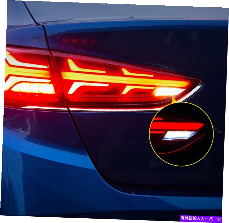 USテールライト ヒュンダイソナタ18-19のためのペアLEDリアテールライトランプブレーキ逆アセンブリ Pair LED Rear Tail Light Lamp Brake Reversing Assembly For Hyundai Sonata 18-19【並行輸入品】