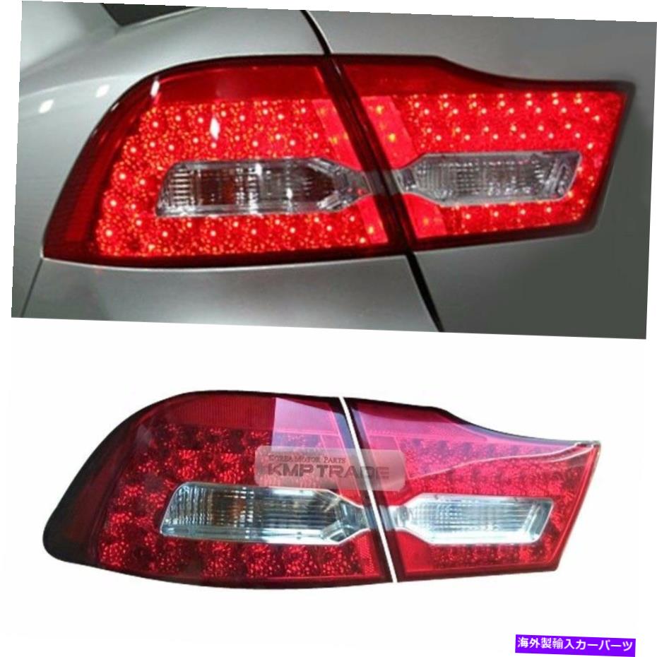 USテールライト KIA 2009 Optima用OEM純正LEDリアテールライトランプアセンブリLH 2EA OEM Genuine LED Rear Tail Light Lamp Assembly LH 2ea for KIA 2009 2010 Optima【並行輸入品】｜Us Custom Parts Shop USDM