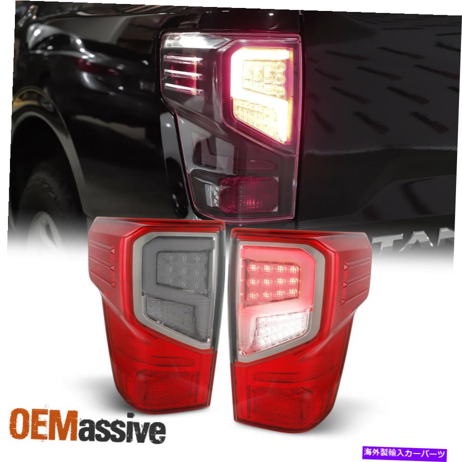USテールライト フィット2016-2021日産チタンLEDライトチューブテールブレーキランプ - 赤い煙 Fit 2016-2021 Nissan Titan LED Light Tube Tail Brake Lamps - Red Smoke【並行輸入品】