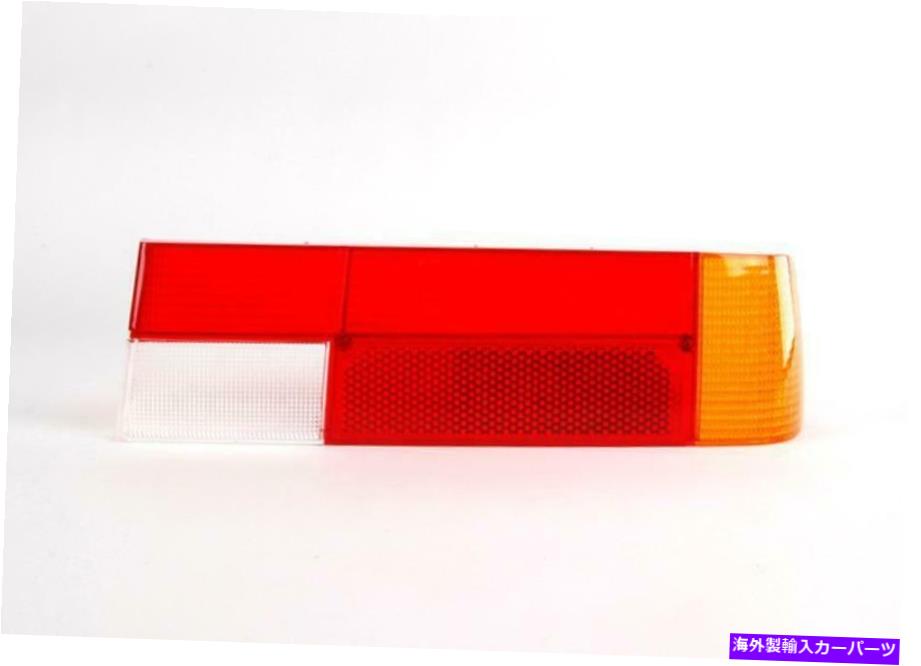 USテールライト BMW E24クーペテールライトレンズ右本物63211361884 BMW E24 Coupe Tail Light Lens Right Genuine 63211361884【並行輸入品】|Us Custom Parts Shop USDM