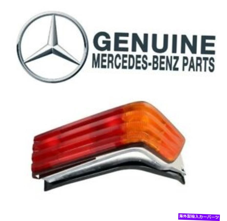 USテールライト リアドライバー左テールライトアセンブリ純正メルセデスR129 SL600 SL320 600SL Rear Driver Left Tail Light Assembly Genuine For Mercedes R129 SL600 SL320 600SL【並行輸入品】