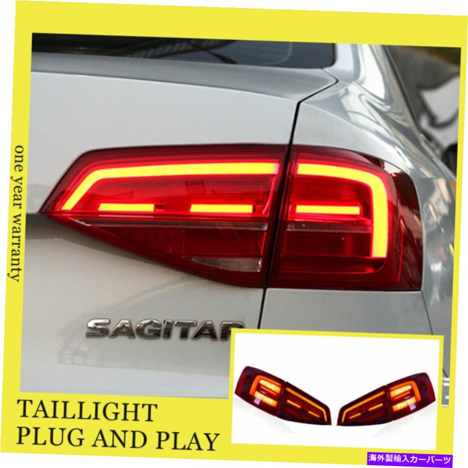 USテールライト VW Jetta LED Taillightsアセンブリ2015-2018赤LEDリアランプの動的 For VW jetta LED Taillights Assembly 2015-2018 Red LED Rear Lamps Dynamic【並行輸入品】|Us Custom Parts Shop USDM