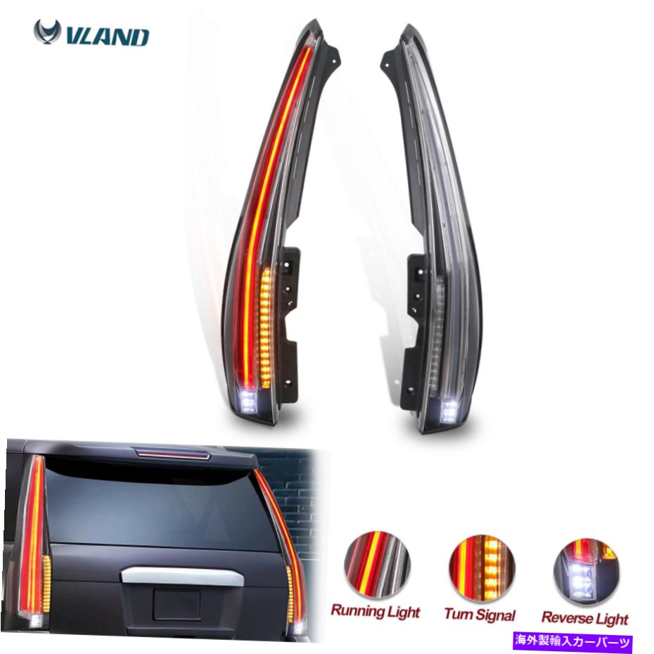 USテールライト セット（2）後側LEDテールライトキット2007-14 GMC Yukon Chevy Suby Tahoe Set(2) Rear Side LED Tail Lights Kit For 2007-14 GMC Yukon Chevy Suburban Tahoe【並行輸入品】