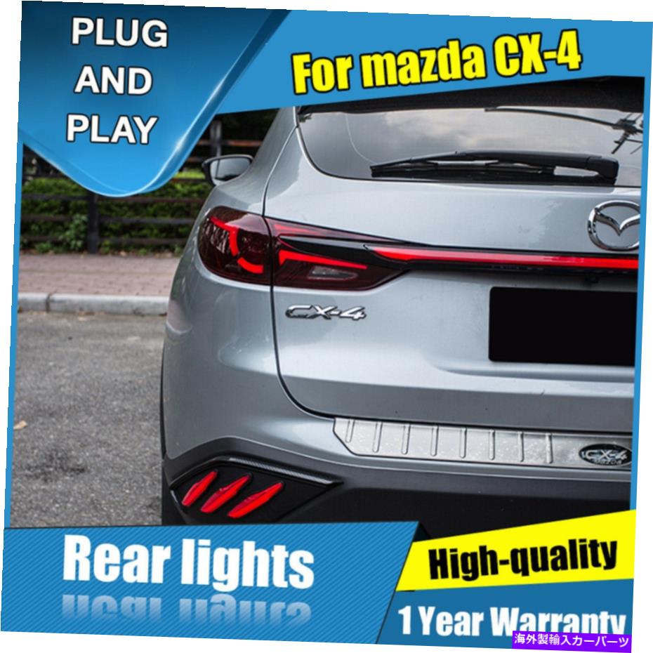 USテールライト Mazda CX-4赤いLEDリアランプアセンブリLEDテールライト2016-2019 For Mazda CX-4 Red LED Rear Lamps Assembly LED Tail Lights 2016-2019【並行輸入品】｜Us Custom Parts Shop USDM 75,495円