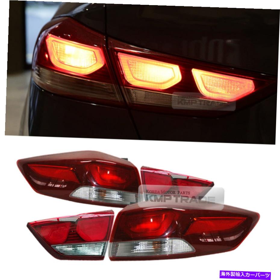 USテールライト OEM本物の部品リアテールライトランプセットHyundai 2017-18 Elantraのアセンブリ OEM Genuine Parts Rear Tail Light Lamp sets Assembly for HYUNDAI 2017-18 Elantra【並行輸入品】