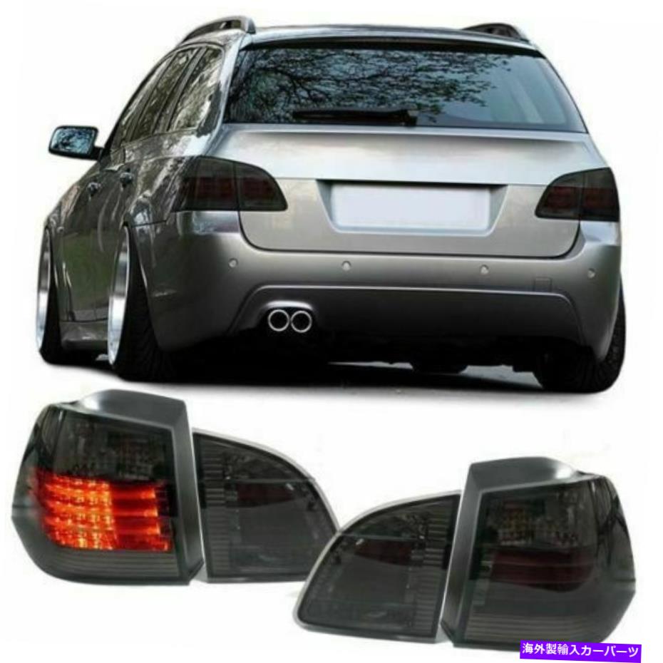 USテールライト BMW E61 5シリーズワゴンエステート6 / 2003-3 / 2007のためのすべてのスモークLEDテールライト ALL SMOKED LED TAIL LIGHTS FOR BMW E61 5 SERIES WAGON ESTATE 6/2003-3/2007【並行輸入品】|Us Custom Parts Shop USDM