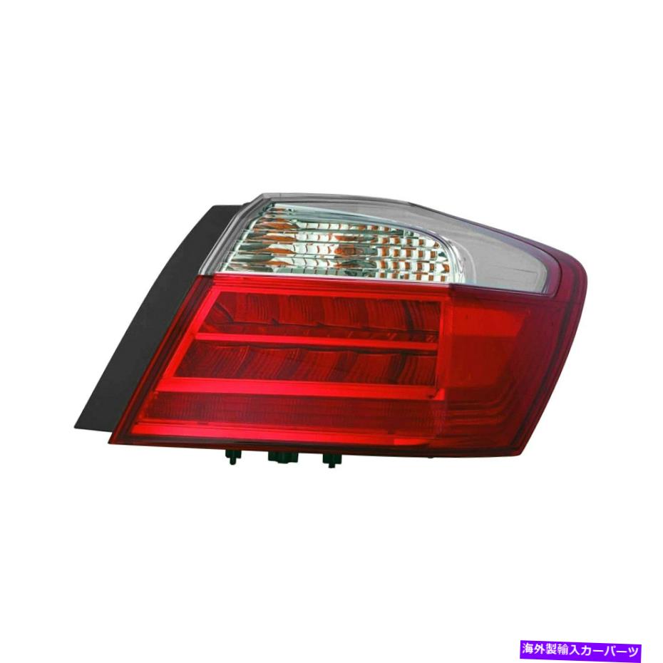USテールライト ホンダアコード13-15旅客サイド外装テールライトブランド新品 For Honda Accord 13-15 Passenger Side Outer Replacement Tail Light Brand New【並行輸入品】