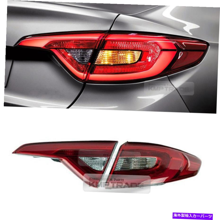 USテールライト Hyundai 15-17 SonataのためのOEM純正部品LEDリアテールライトランプRHアセンブリ OEM Genuine Parts LED Rear Tail Light Lamp RH Assembly for HYUNDAI 15-17 Sonata【並行輸入品】｜Us Custom Parts Shop USDM