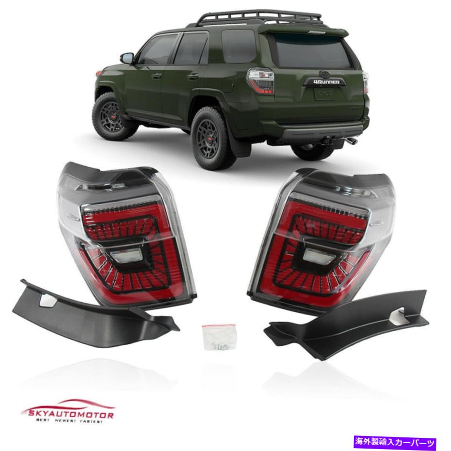 USテールライト トヨタ4RUNNER 2010-2020のためのクリア全LEDチューブ順次テールライトランプセット For Toyota 4Runner 2010-2020 Clear Full LED Tube Sequential Tail Light Lamps Set【並行輸入品】