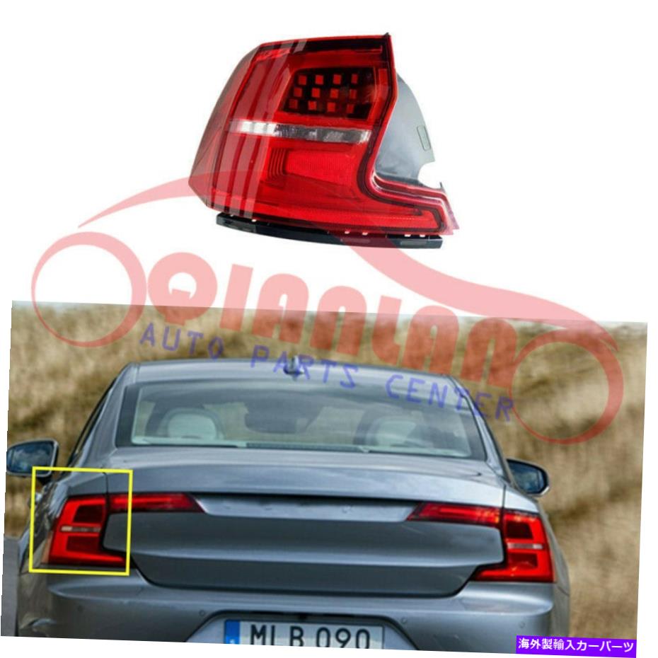 USテールライト ローアの外側の後ろのブレーキ信号ライトLEDアセンブリの外側のvolov s90 2017-2019 Left Outside Rear Tail Brake Signal Light LED Assembly For Volov S90 2017-2019【並行輸入品】