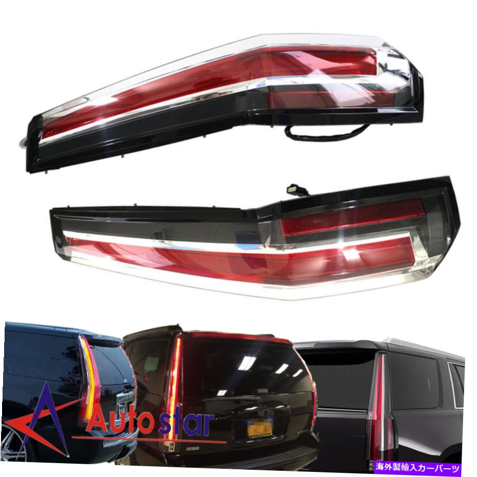 USテールライト 1ペアLEDリアテールライト07-14シボレーシボレー郊外Tahoe GMC Yukon 1 Pair LED Rear Tail Lights For 07-14 Chevy Chevrolet Suburban Tahoe GMC Yukon【並行輸入品】｜Us Custom Parts Shop USDM