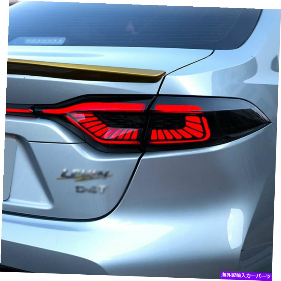 USテールライト トヨタカローラアメリカのLEDテールランプダークレッドLEDリアライトアセンブリ2020-2021 LED Tail Lamps For Toyota Corolla USA Dark Red LED Rear Light Assembly 2020-2021【並行輸入品】 73,906円