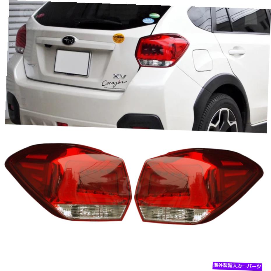 USテールライト フィットスバルXVクロスストレックインプレッサワゴンLEDテールライトスポーツリアレッド12-17 Fit Subaru XV Crosstrek Impreza Wagon LED Tail Light Sport Rear Red 12-17【並行輸入品】｜Us Custom Parts Shop USDM 78,673円