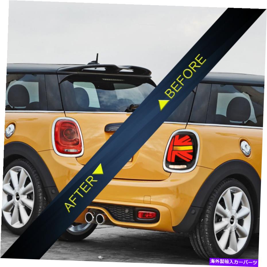 USテールライト 2014-2020 BMW Mini Cooper F55 F56 F57の喫煙LED順次信号Taillight Smoked LED Sequential Signal Taillight for 2014-2020 BMW Mini Cooper F55 F56 F57【並行輸入品】