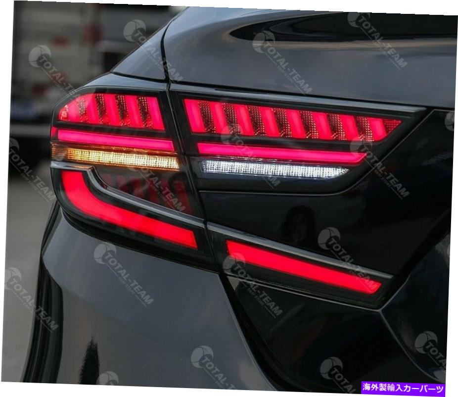 USテールライト ホンダアコード2018-2021テールライトリアランプブレーキアセンブリOT78 Smoke For Honda Accord 2018-2021 Tail Light Rear Lamps Brake Assembly ot78【並行輸入品】｜Us Custom Parts Shop USDM