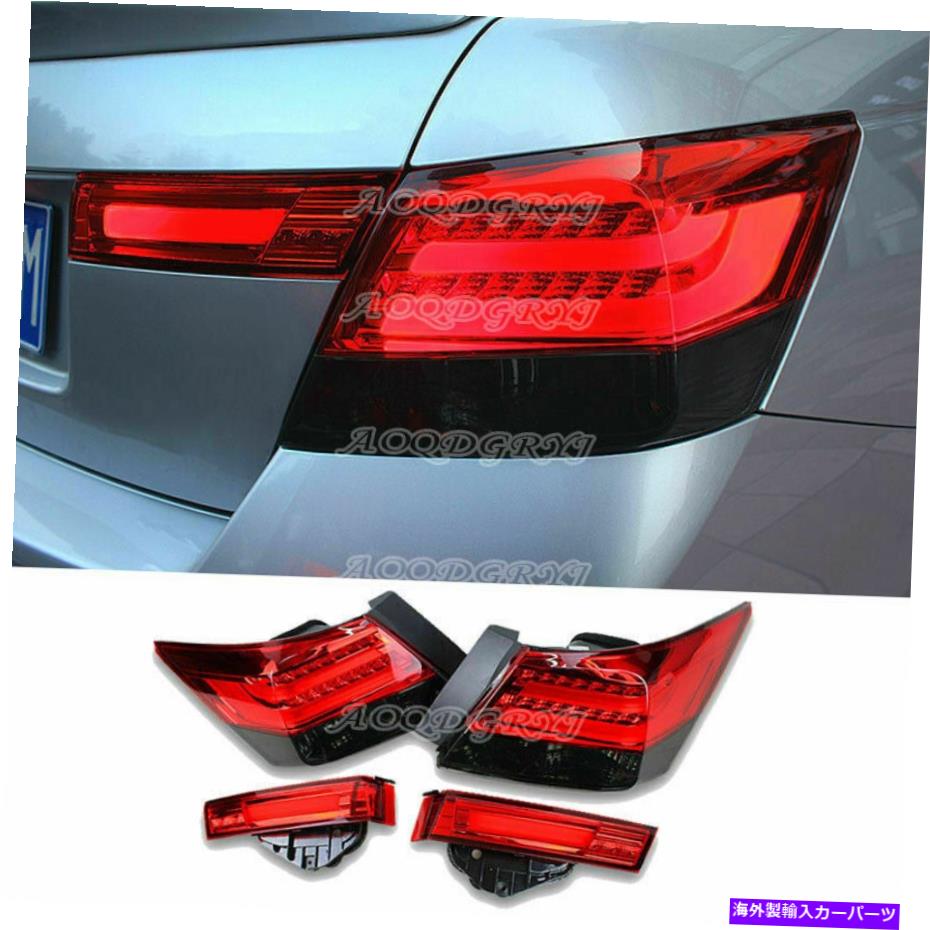 USテールライト Honda Accord Sedan 2008-2012用レッド+ブラックLEDテールライトブレーキランプアセンブリ Red+Black LED Tail Lights Brake Lamps Assembly For Honda ACCORD Sedan 2008-2012【並行輸入品】