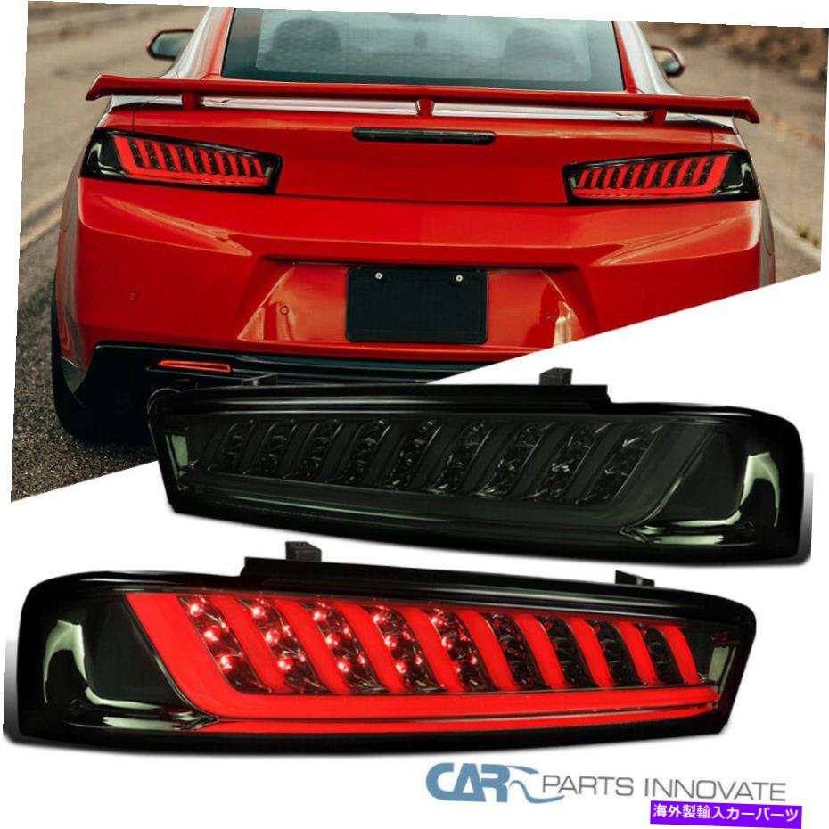USテールライト 16~18のシボレーカマロスモークLEDシーケンシャルテールライトターンシグナル左+右 For 16-18 Chevy Camaro Smoke LED Sequential Tail Lights Turn Signal Left+Right【並行輸入品】