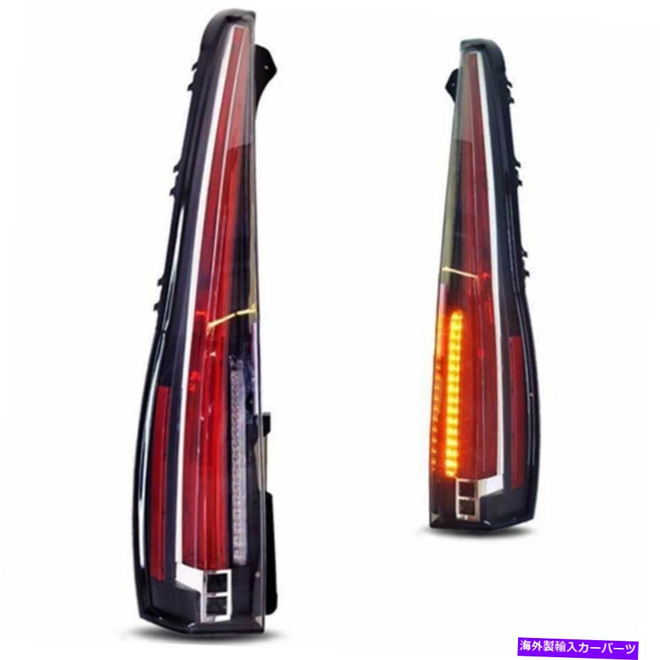 USテールライト 07~14キャデラックエスカレード/ ESVのためのLEDチューブテールブレーキライトリアランプレッド Led Tube Tail Brake Light Rear Lamp Red For 07-14 Cadillac Escalade/Esv【並行輸入品】