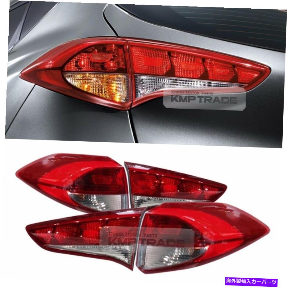 USテールライト Hyundai 2016-2018 TucsonのためのOEM本物の部品リアテールライトランプLH RH Assy OEM Genuine Parts Rear Tail Light Lamp LH RH Assy for HYUNDAI 2016-2018 Tucson【並行輸入品】｜Us Custom Parts Shop USDM