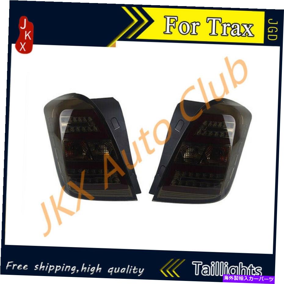 USテールライト シボレーTrax 2014-21のための燻製黒色LEDテールライトLED後部ランプアセンブリo Smoked Black LED Tail Light LED Rear Lamp Assembly o For Chevrolet Trax 2014-21【並行輸入品】