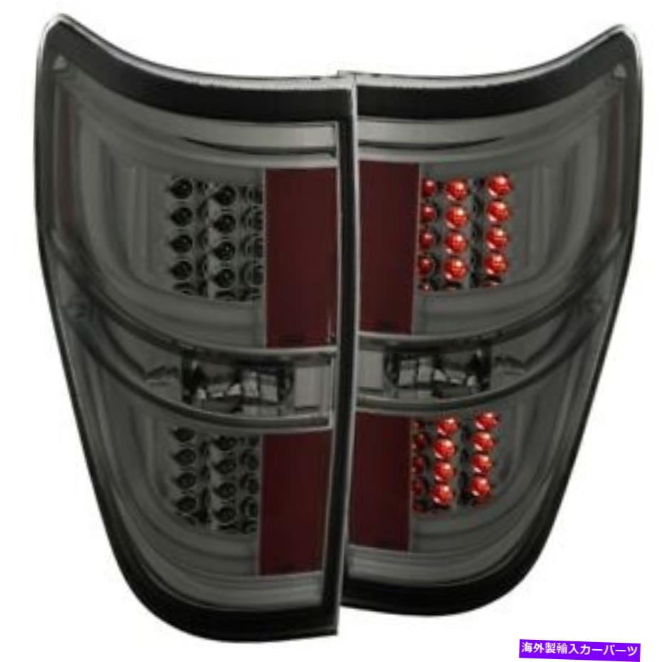USテールライト テールライトアナゾ311258 Tail Light Anzo 311258【並行輸入品】|Us Custom Parts Shop USDM