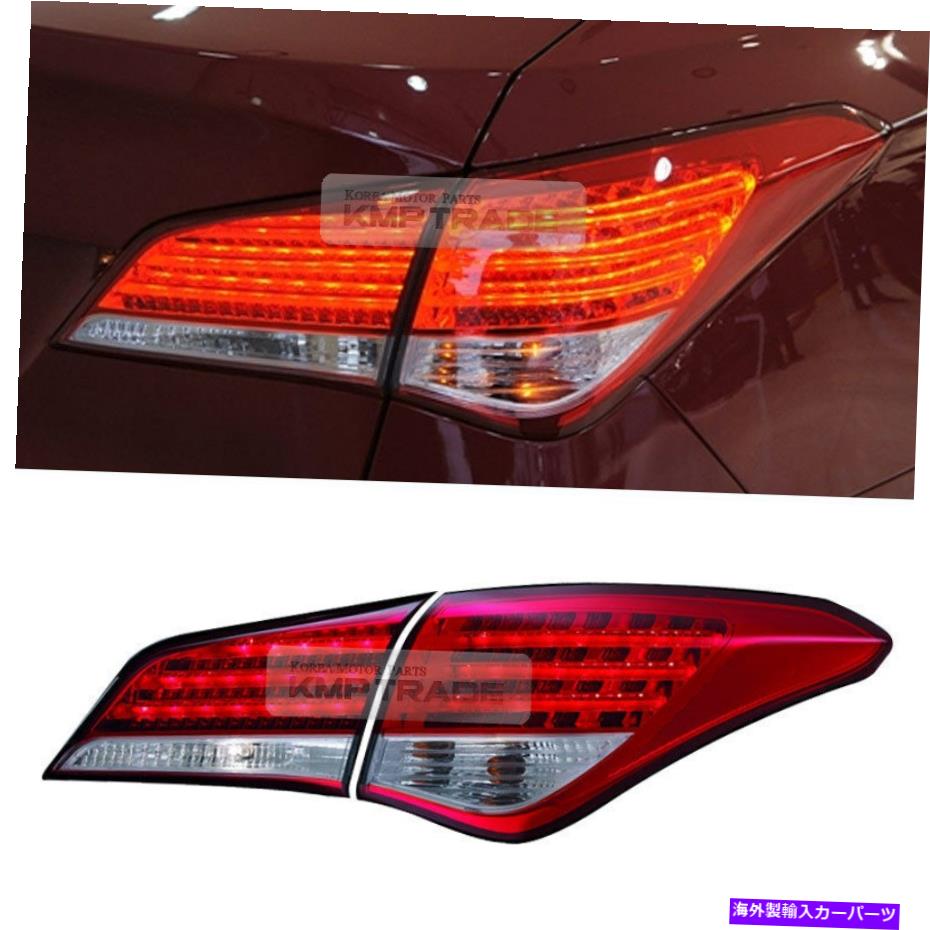 USテールライト Hyundai 2012-2014 i40サルーンのためのOEM部品リアテールライトランプRHアセンブリ2P OEM Parts Rear Tail Light Lamp RH Assembly 2P for HYUNDAI 2012-2014 i40 Saloon【並行輸入品】