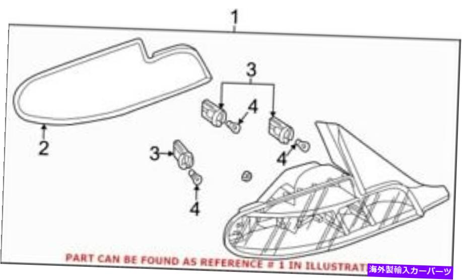 USテールライト BMW 63218381252のための本物のOEMテールライトアセンブリ Genuine OEM Tail Light Assembly for BMW 63218381252【並行輸入品】｜Us Custom Parts Shop USDM