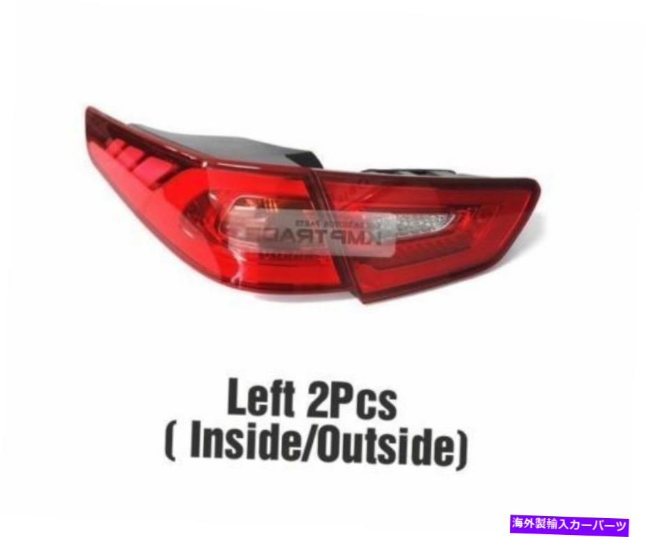 USテールライト KIA 2014-2015 OptimaのためのOEM部品のテール表面の放出ブレーキLED LALD LH 2 PCS OEM Parts Tail Surface Emitting Brake LED Lamp LH 2Pcs for KIA 2014-2015 Optima【並行輸入品】