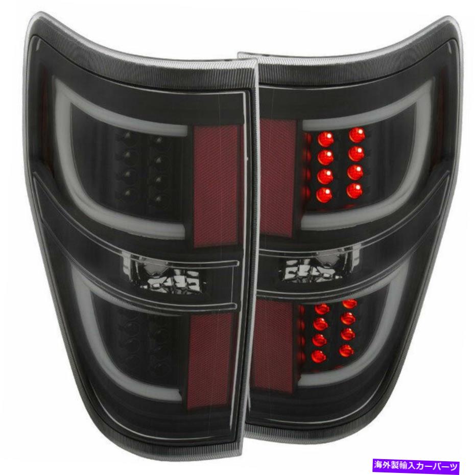 USテールライト テールライトセットANZO 311257 Tail Light Set Anzo 311257【並行輸入品】