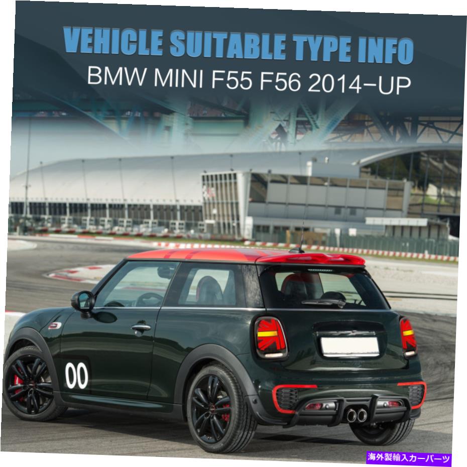 USテールライト 2014-2020 BMW Mini Cooper F55 F56 F57のためのVland Smoked LED逐次的なTaillight VLAND Smoked LED Sequential Taillight for 2014-2020 BMW Mini Cooper F55 F56 F57【並行輸入品】