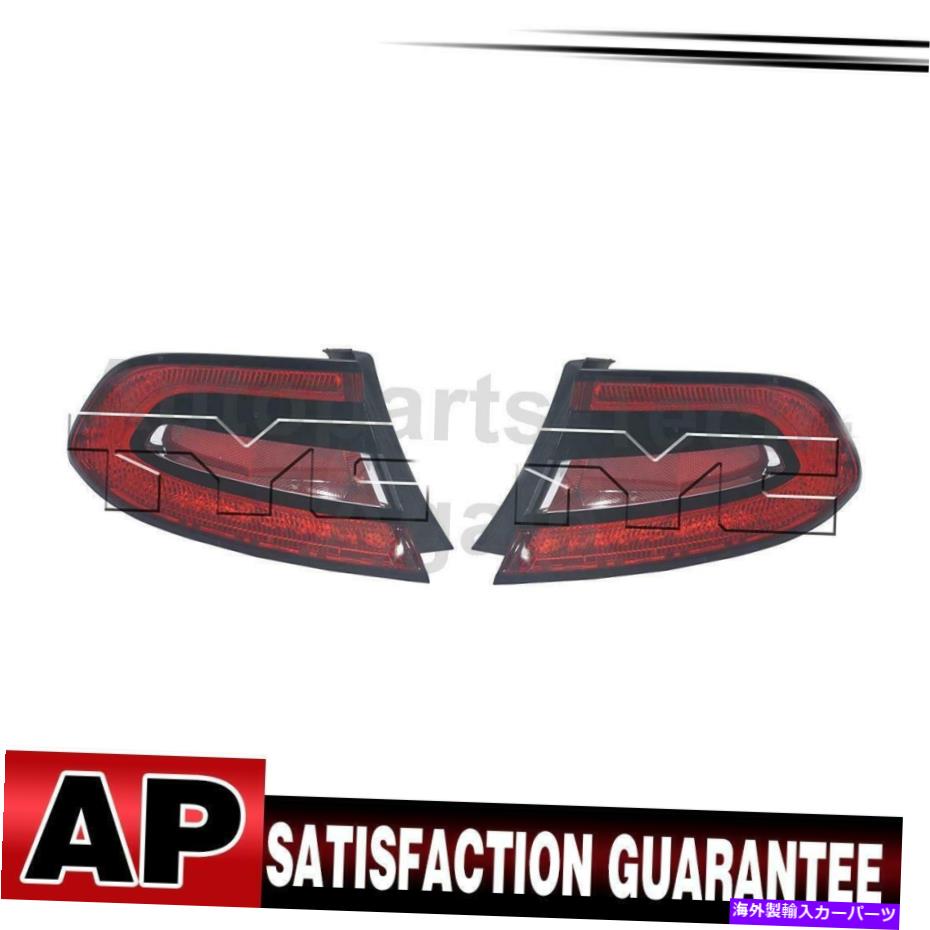 USテールライト TYCテールライトアセンブリの左右のDodge 2013-2016 TYC Tail Light Assembly Left Right Set Of 2 For Dodge 2013-2016【並行輸入品】｜Us Custom Parts Shop USDM
