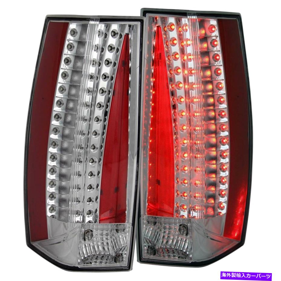 USテールライト フィット2007-2011キャデラックエスカレードテールライトリア左のドライバー&右乗客 Fits 2007-2011 Cadillac Escalade Tail Light Rear Left Driver & Right Passenger【並行輸入品】|Us Custom Parts Shop USDM