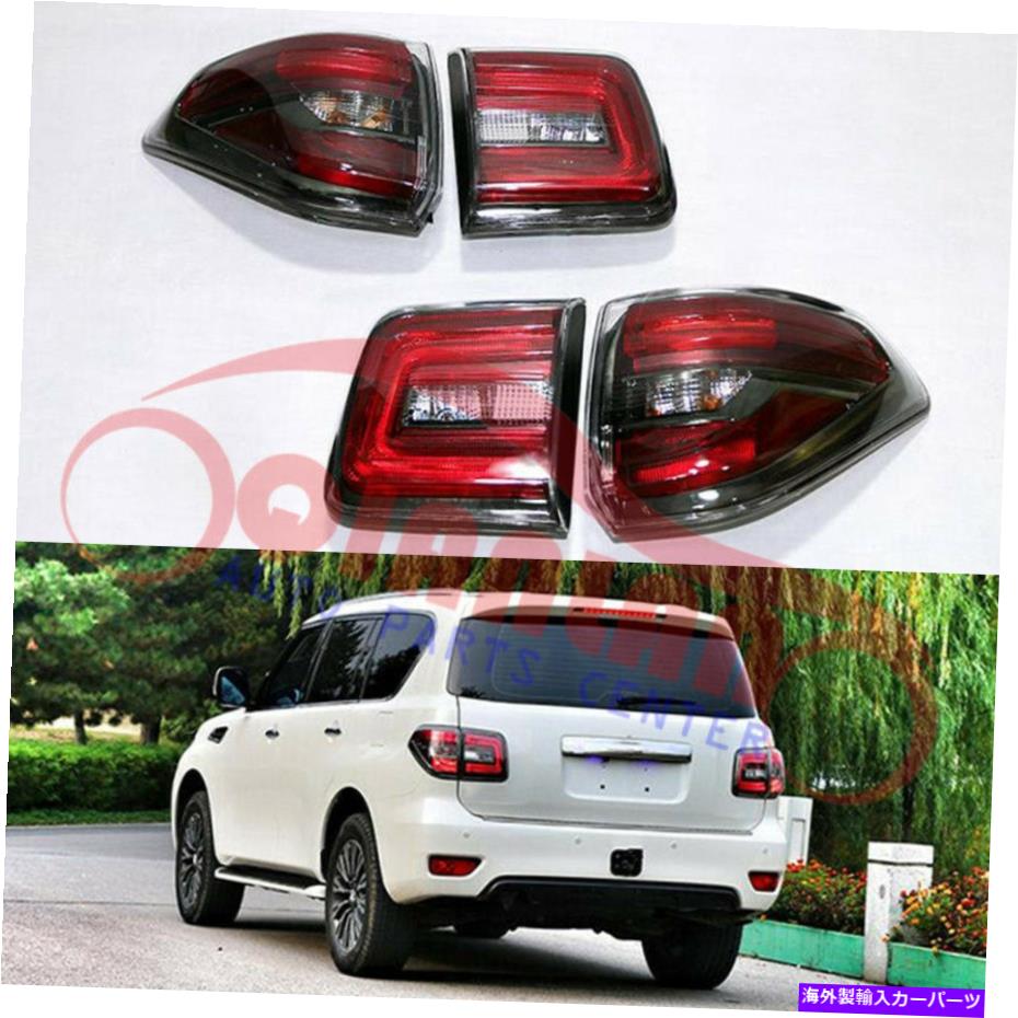 USテールライト テール信号ライトアセンブリLEDキット（LH + RH）ブラックは日産アルマダ2012-2018 Tail Signal Light Assembly LED Kits (LH+RH) Black For Nissan Armada 2012-2018【並行輸入品】｜Us Custom Parts Shop USDM
